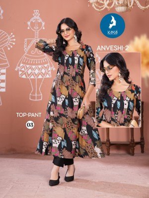 Kaya Anveshi Vol 2 Designer Kurti Collection Wholesale Rate kurtis catalogs
