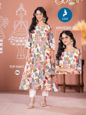 Kaya Anveshi Vol 2 Designer Kurti Collection Wholesale Rate kurtis catalogs