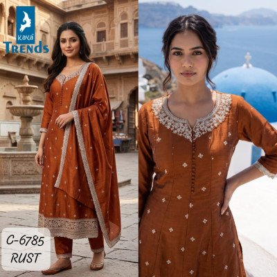 Kaya D.N. 6785 Rimzim Silk Anarkali Full Ghera 3-Piece Suit  Size wise Combo Set