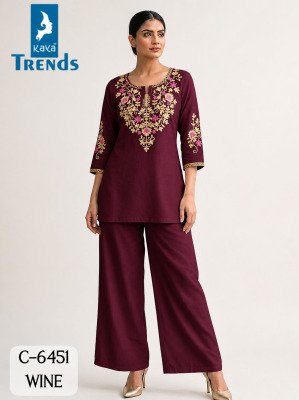 Kaya D.No. 6451 Rayon Two-Piece Collection with Sleeves Work 