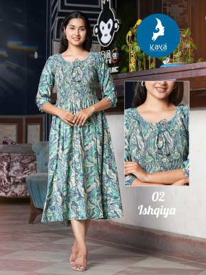 Kaya Ishqiya Chanderi Anarkali Stylish Wholesale Kurti catalogue Wholesale Rate kurtis catalogs