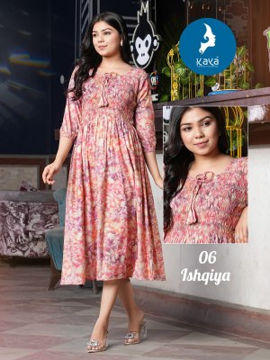 Kaya Ishqiya Chanderi Anarkali Stylish Wholesale Kurti catalogue Wholesale Rate kurtis catalogs