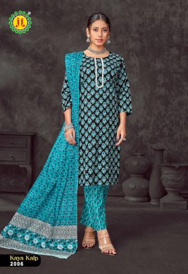 Kaya Kalp vol 2 by JT Fancy Pure cotton Printed Readymade suit catalogue at affordable rate readymade suit catalogs