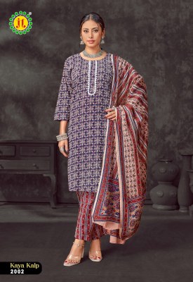 Kaya Kalp vol 2 by JT Fancy Pure cotton Printed Readymade suit catalogue at affordable rate readymade suit catalogs