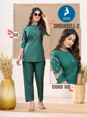 Kaya Kurti 2 Piece Co-ord Set Catalogue  Chocobel Latest Designs and wholesale kurtis catalogs co ord set catalogs