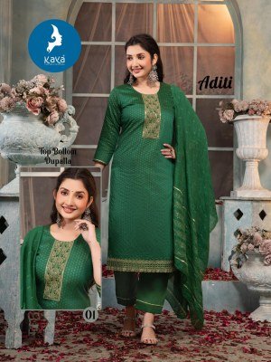 Kaya Kurti Aditi Chanderi Jacquard Kurti, Straight Cut with Matching Bottom And Chanderi Jacquard Dupatta  Wholesale kurtis catalogs