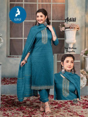 Kaya Kurti Aditi Chanderi Jacquard Kurti, Straight Cut with Matching Bottom And Chanderi Jacquard Dupatta  Wholesale kurtis catalogs