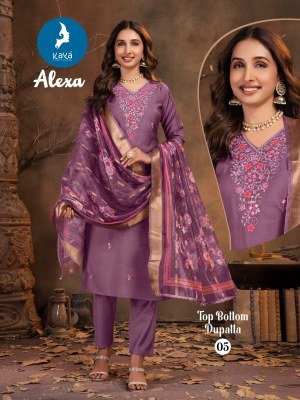 Kaya Kurti Alexa Silk Straight Kurti Set Vertical Silk Pants And Soft Digital Print Organza Dupatta Wholesale kurtis catalogs