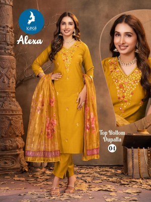 Kaya Kurti Alexa Silk Straight Kurti Set Vertical Silk Pants And Soft Digital Print Organza Dupatta Wholesale kurtis catalogs
