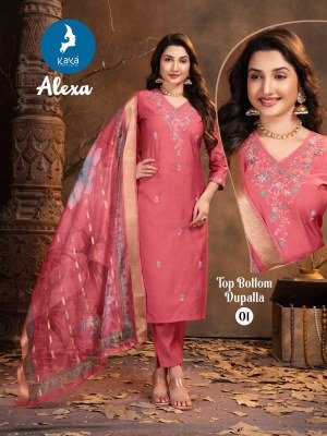 Kaya Kurti Alexa Silk Straight Kurti Set Vertical Silk Pants And Soft Digital Print Organza Dupatta Wholesale kurtis catalogs