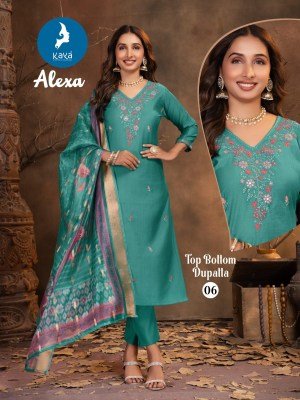 Kaya Kurti Alexa Silk Straight Kurti Set Vertical Silk Pants And Soft Digital Print Organza Dupatta Wholesale kurtis catalogs