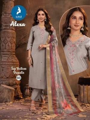 Kaya Kurti Alexa Silk Straight Kurti Set Vertical Silk Pants And Soft Digital Print Organza Dupatta Wholesale kurtis catalogs