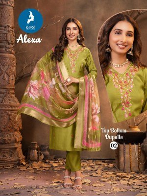 Kaya Kurti Alexa Silk Straight Kurti Set Vertical Silk Pants And Soft Digital Print Organza Dupatta Wholesale kurtis catalogs