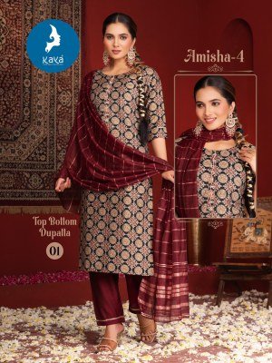 Kaya Kurti Amisha 4  Vertical Foil Print, Roman Bottom, Fancy Chanderi Dupatta, Best Design Wholesale  kurtis catalogs