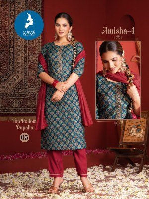 Kaya Kurti Amisha 4  Vertical Foil Print, Roman Bottom, Fancy Chanderi Dupatta, Best Design Wholesale  kurtis catalogs