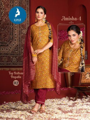 Kaya Kurti Amisha 4  Vertical Foil Print, Roman Bottom, Fancy Chanderi Dupatta, Best Design Wholesale  kurtis catalogs