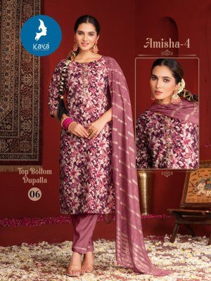 Kaya Kurti Amisha 4  Vertical Foil Print, Roman Bottom, Fancy Chanderi Dupatta, Best Design Wholesale  kurtis catalogs