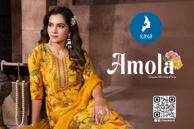 Kaya Kurti Amola Designer Anarkali Suit  Vertical Foil Print Bottom with Chanderi Sequin Dupatta Wholesale kurtis catalogs