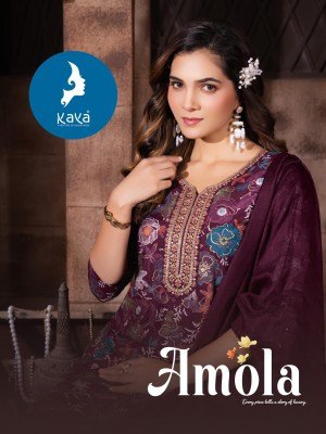 Kaya Kurti Amola Designer Anarkali Suit  Vertical Foil Print Bottom with Chanderi Sequin Dupatta Wholesale kurtis catalogs