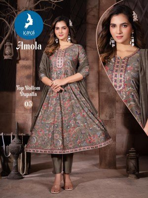 Kaya Kurti Amola Designer Anarkali Suit  Vertical Foil Print Bottom with Chanderi Sequin Dupatta Wholesale kurtis catalogs