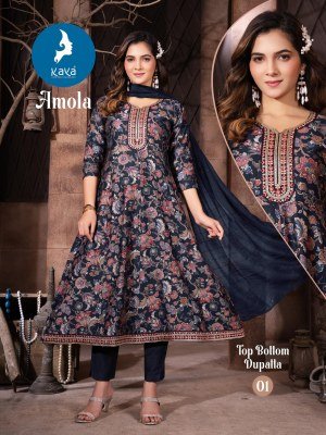 Kaya Kurti Amola Designer Anarkali Suit  Vertical Foil Print Bottom with Chanderi Sequin Dupatta Wholesale kurtis catalogs