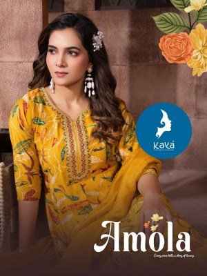 Kaya Kurti Amola Designer Anarkali Suit  Vertical Foil Print Bottom with Chanderi Sequin Dupatta Wholesale kurtis catalogs