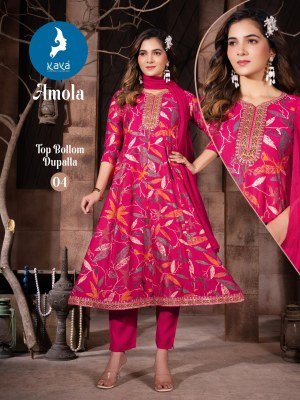Kaya Kurti Amola Designer Anarkali Suit  Vertical Foil Print Bottom with Chanderi Sequin Dupatta Wholesale kurtis catalogs