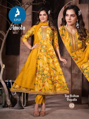 Kaya Kurti Amola Designer Anarkali Suit  Vertical Foil Print Bottom with Chanderi Sequin Dupatta Wholesale kurtis catalogs