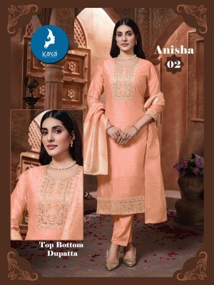 Kaya Kurti Anisha 3 Piece Straight Cut Set Chanderi Jacquard Top Bottom And Dupatta Wholesale kurtis catalogs