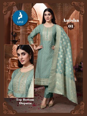 Kaya Kurti Anisha 3 Piece Straight Cut Set Chanderi Jacquard Top Bottom And Dupatta Wholesale kurtis catalogs