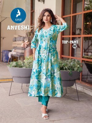 Kaya Kurti Anveshi Vertical Foil Print Kurti Set with Matching Bottom Wholesale kurtis catalogs
