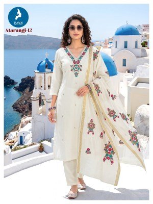Kaya Kurti Atrangi 3 Piece Kurti Pant with  Dupatta Size wise Combo Set