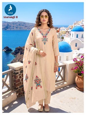 Kaya Kurti Atrangi 3 Piece Kurti Pant with  Dupatta Size wise Combo Set