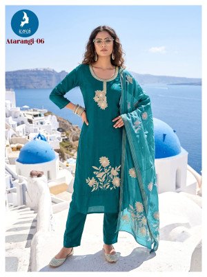 Kaya Kurti Atrangi 3 Piece Kurti Pant with  Dupatta Size wise Combo Set