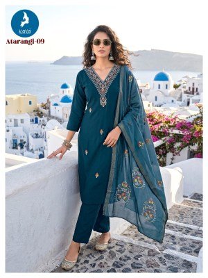 Kaya Kurti Atrangi 3 Piece Kurti Pant with  Dupatta Size wise Combo Set