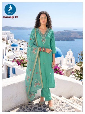 Kaya Kurti Atrangi 3 Piece Kurti Pant with  Dupatta Size wise Combo Set
