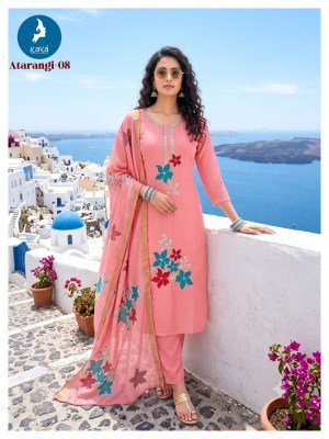Kaya Kurti Atrangi 3 Piece Kurti Pant with  Dupatta Size wise Combo Set