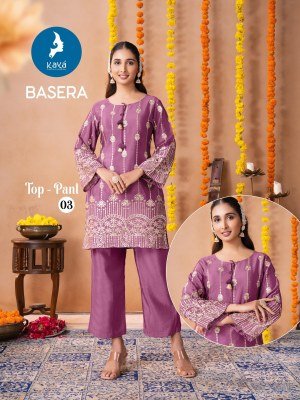 Kaya Kurti Basera Co Ord Set Top Chinon And Bottom Chinon Wholesale co ord set catalogs