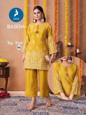 Kaya Kurti Basera Co Ord Set Top Chinon And Bottom Chinon Wholesale co ord set catalogs