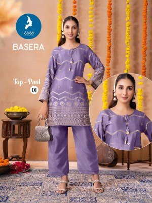 Kaya Kurti Basera Co Ord Set Top Chinon And Bottom Chinon Wholesale co ord set catalogs