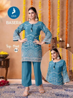 Kaya Kurti Basera Co Ord Set Top Chinon And Bottom Chinon Wholesale co ord set catalogs