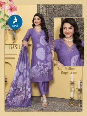 Kaya Kurti Basil Straight Cut Chanderi Digital Print Suit Set with Jari Butti Bottom And Dupatta Wholesale kurtis catalogs