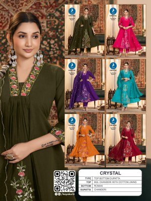 Kaya Kurti Crystal 3 Piece Anarkali Mul Chanderi Top Roman Bottom and Chanderi Dupatta Wholesale Product kurtis catalogs