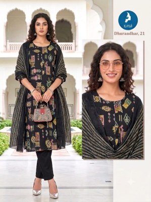 Kaya Kurti Dhurandhar Straight Cut Kurti Pant with Dupatta Size wise Combo Set