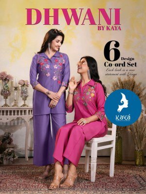 Kaya Kurti Dhwani 2 Piece Co ord Set Roman Fabric Top And Bottom Ethnic Wear Wholesale  Kaya kurti