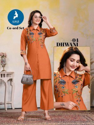 Kaya Kurti Dhwani 2 Piece Co-ord Kurti Catalogs Set Roman Silk Top And Bottom Wholesale kurtis catalogs
