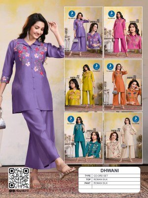 Kaya Kurti Dhwani 2 Piece Co ord Set Roman Fabric Top And Bottom Ethnic Wear Wholesale  kurtis catalogs