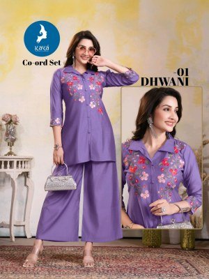 Kaya Kurti Dhwani 2 Piece Co-ord Kurti Catalogs Set Roman Silk Top And Bottom Wholesale kurtis catalogs