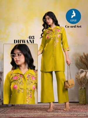 Kaya Kurti Dhwani 2 Piece Co ord Set Roman Fabric Top And Bottom Ethnic Wear Wholesale  kurtis catalogs