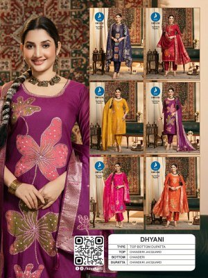 Kaya Kurti Dhyani 3 Piece Set Kurti Catalogs Chanderi Jacquard Top And Dupatta Wholesale kurtis catalogs